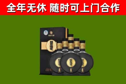 普陀回收习酒