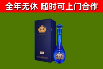 普陀回收梦之蓝M6